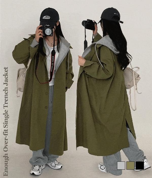 Enough single collar overfit long trench coat