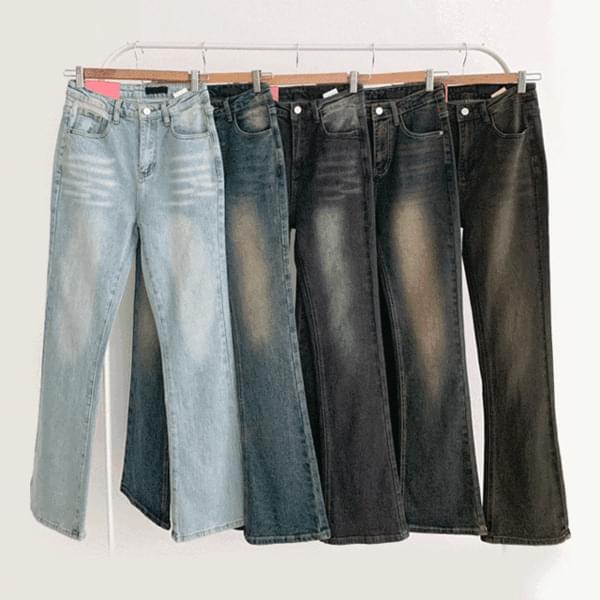 Queens Faded Y2K Faded Denim Flared