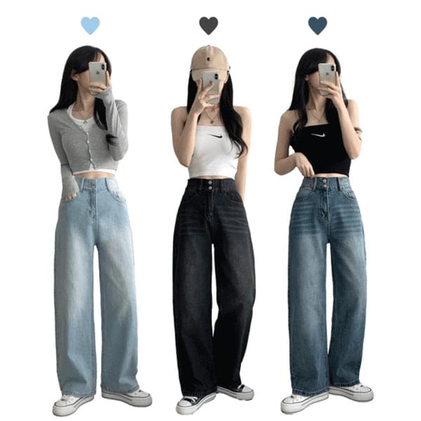 Melt two-button banding high-waist wide pants
