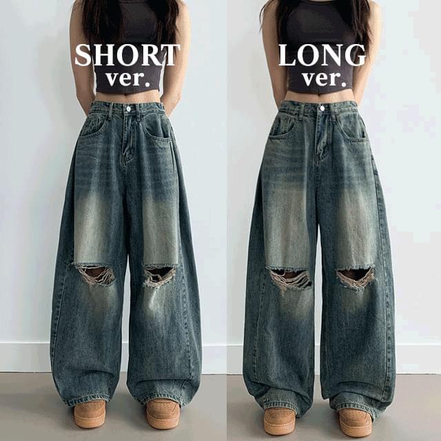 Wide fit poku vintage Faded damage wide pin tuck denim pants