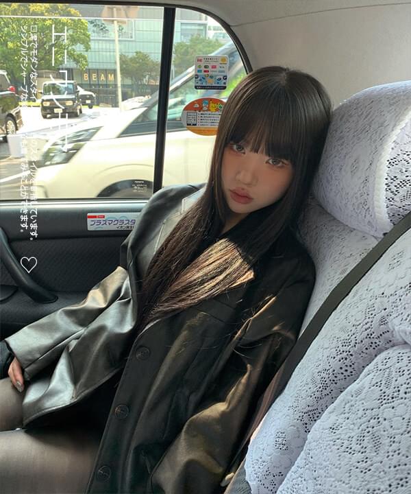 紋理真皮大衣外套