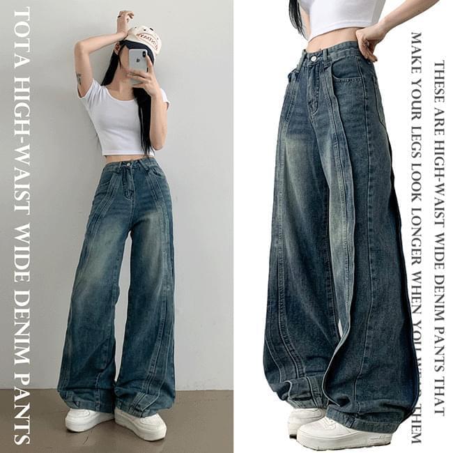 Tota high waist Split stitch wide Faded denim pants (Ships Today)