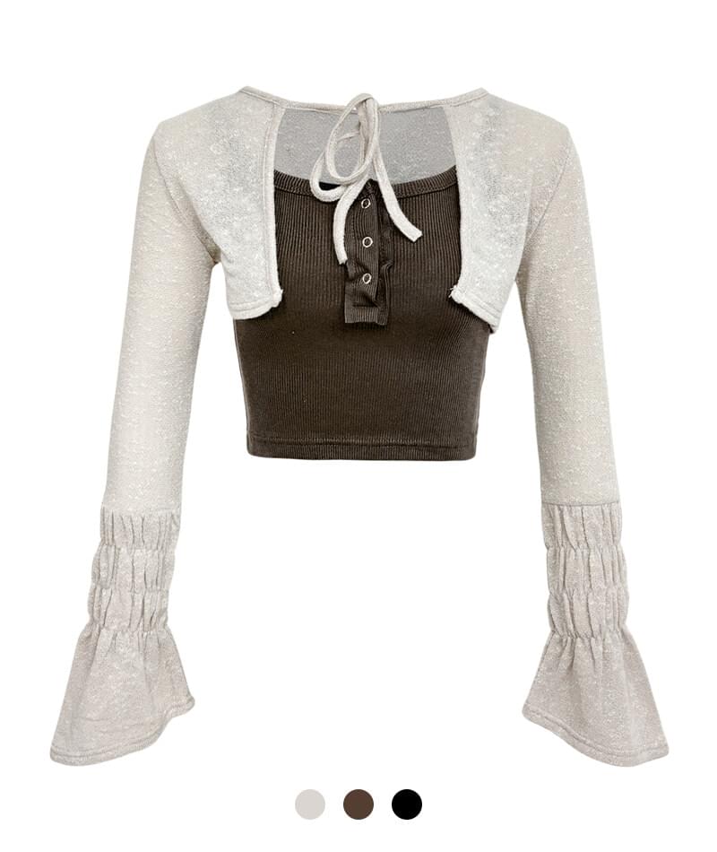Navillera Button Sleeveless Cardigan Set 开襟衫