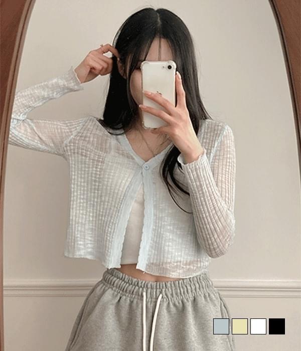 Summer Deez see Ribbed wave one-button crop cardigan (Ships Today)