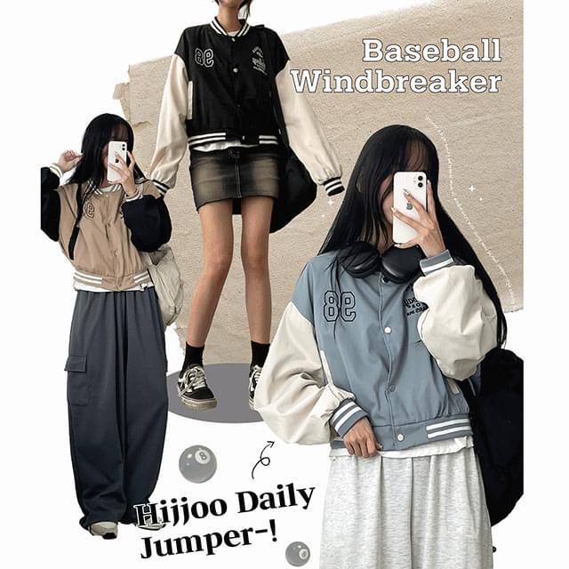 Lito embroidery color matching Jacket