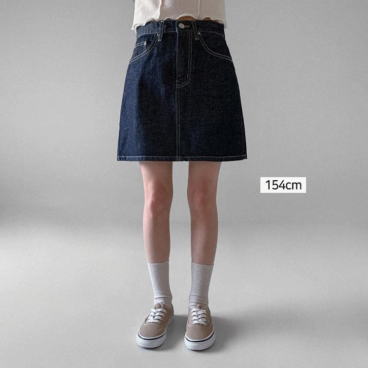Simple Raw 2 Denim Mini Skirt
