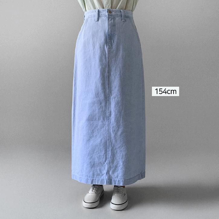 Pure Light Blue blue back slit long denim skirt