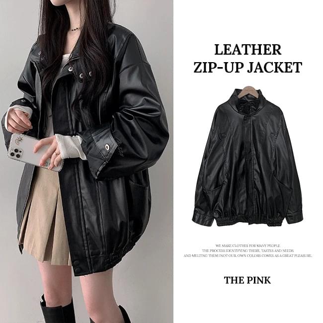 Dillon Overfit Snap Banding Leather Jacket