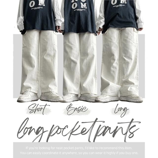 Dwatantan Cotton Wide Cargo Pants