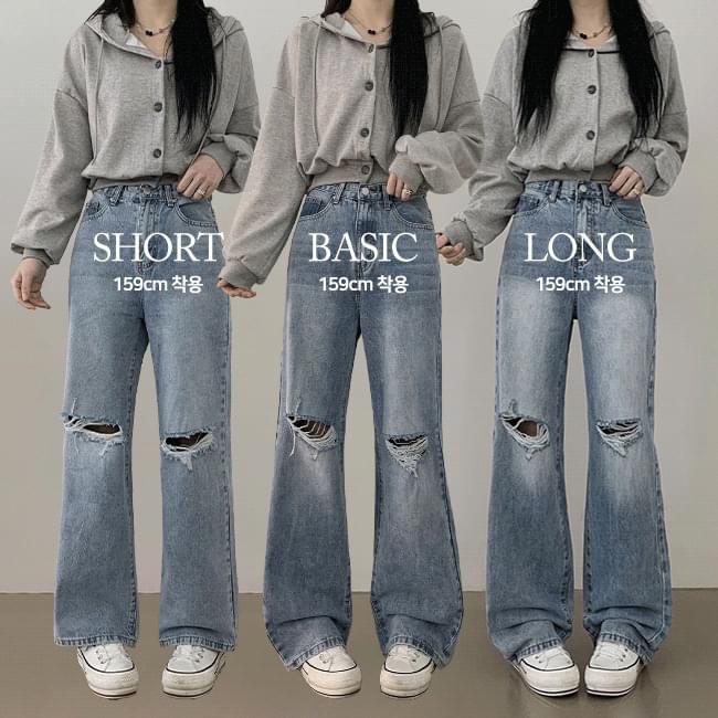Beecha Stone Faded Ripped Denim Wide Damage Pants