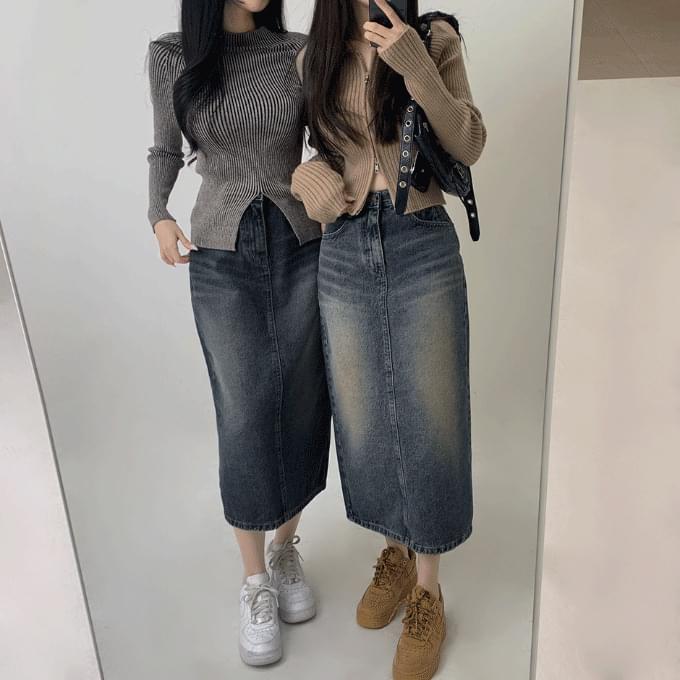 155cm Dreaming Denim Long Skirt -2 Colors