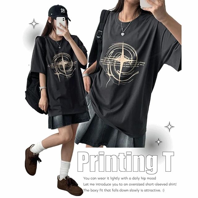 Juve short sleeve tee