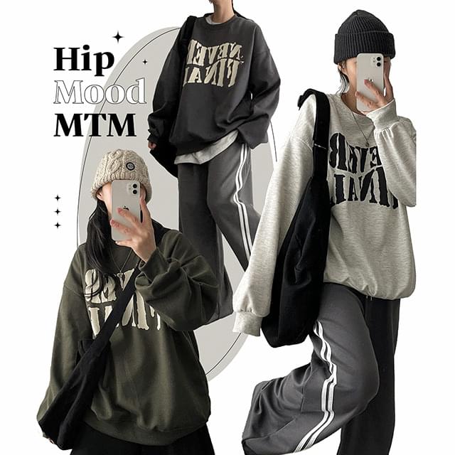 Never Sweatshirt