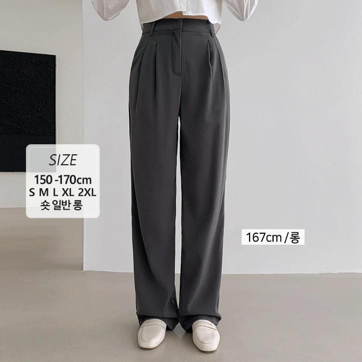 Suseonop 240 partial banding two-pin tuck slacks