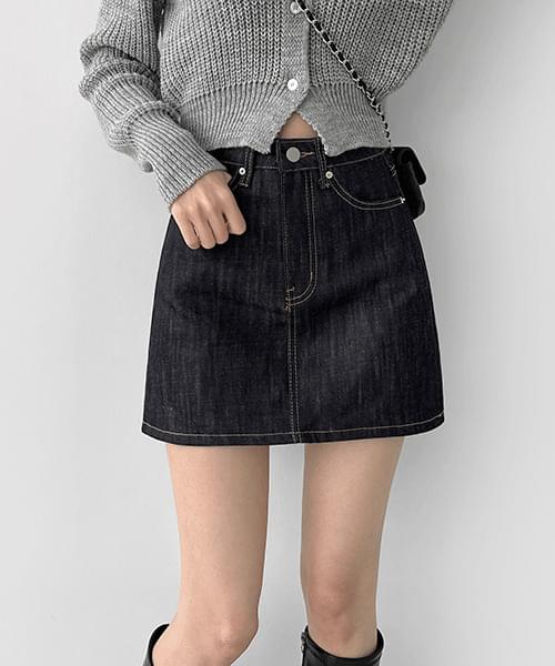 체형커버 스티치 생지 캐주얼 미니 스커트
