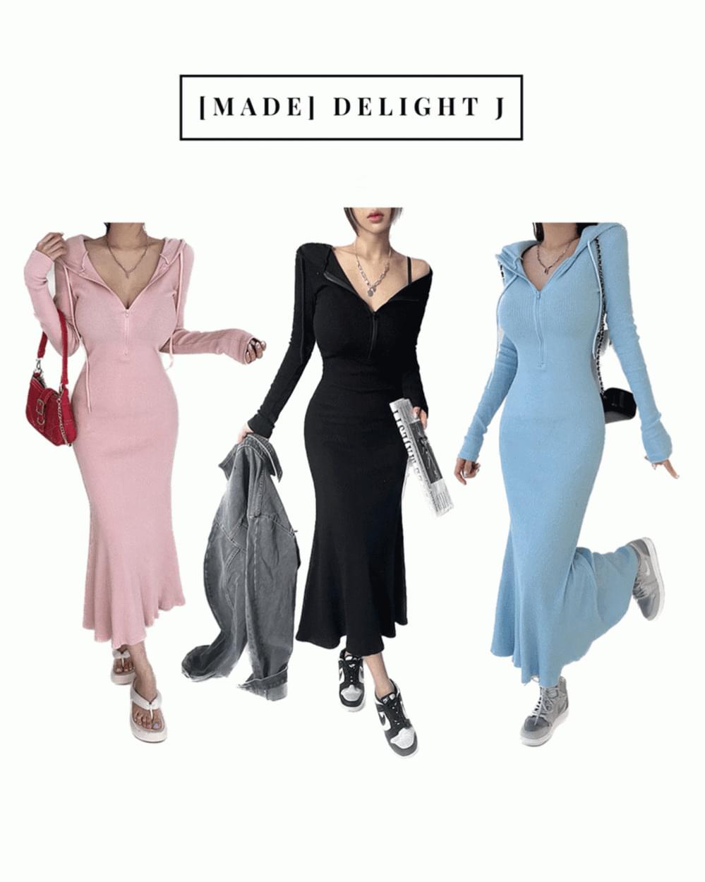 Ribbed Mermaid Long Dress 连身裙