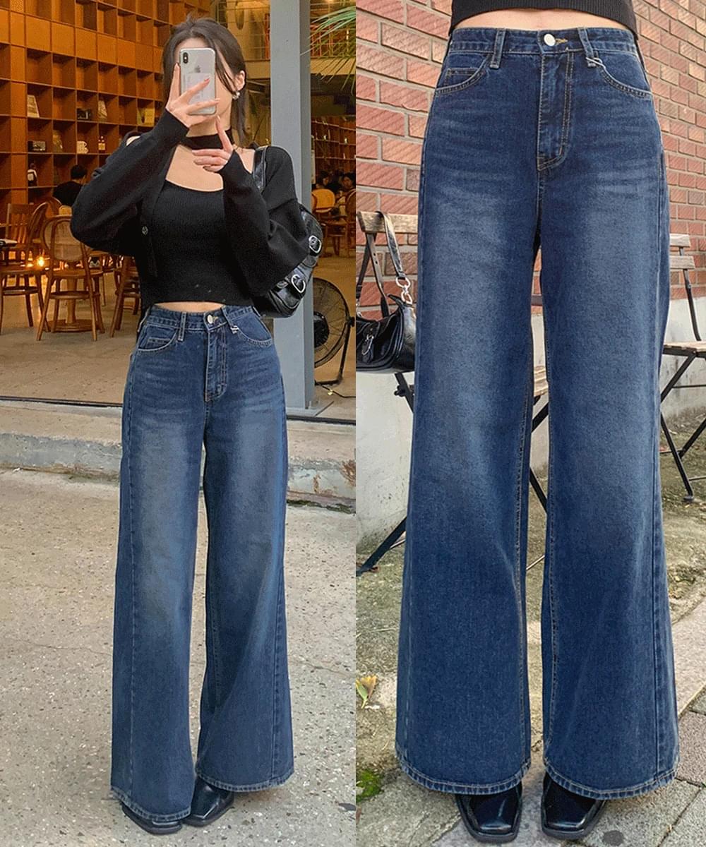 Wide Flared denim pants Split Faded high waist long straight jeans bottom cotton deep blue Dark Blue big size 牛仔褲