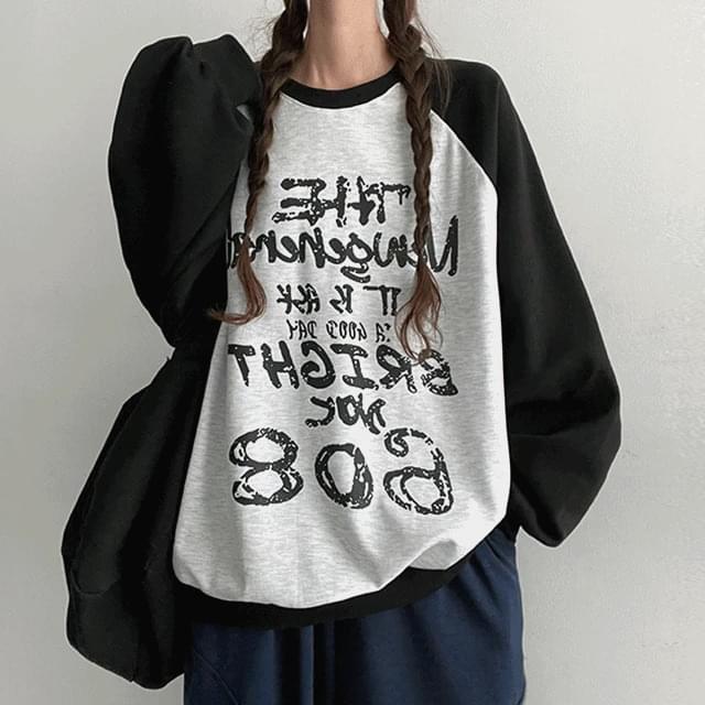 Litvintage Nagrang Sweatshirt