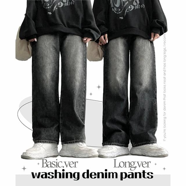 The Invintage Wide Denim Pants
