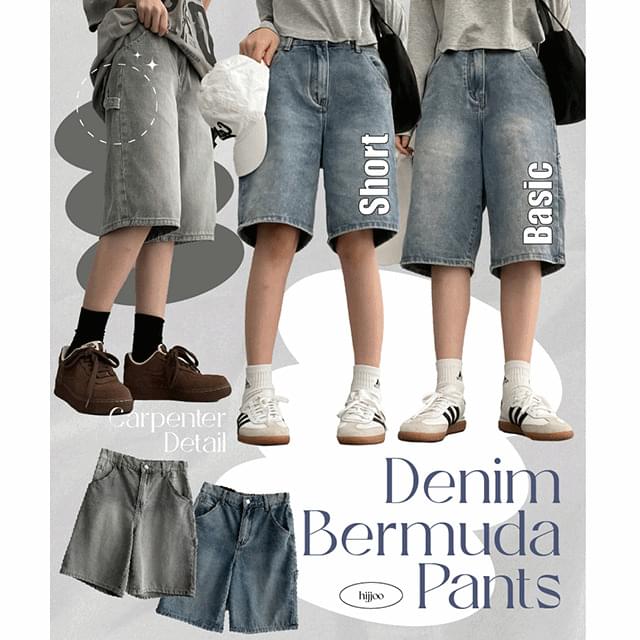 Miro denim bermuda pants
