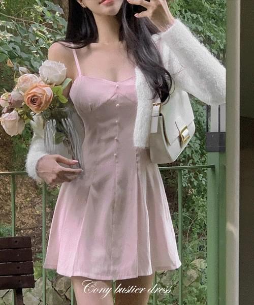 Connie bustier ops 半身裙