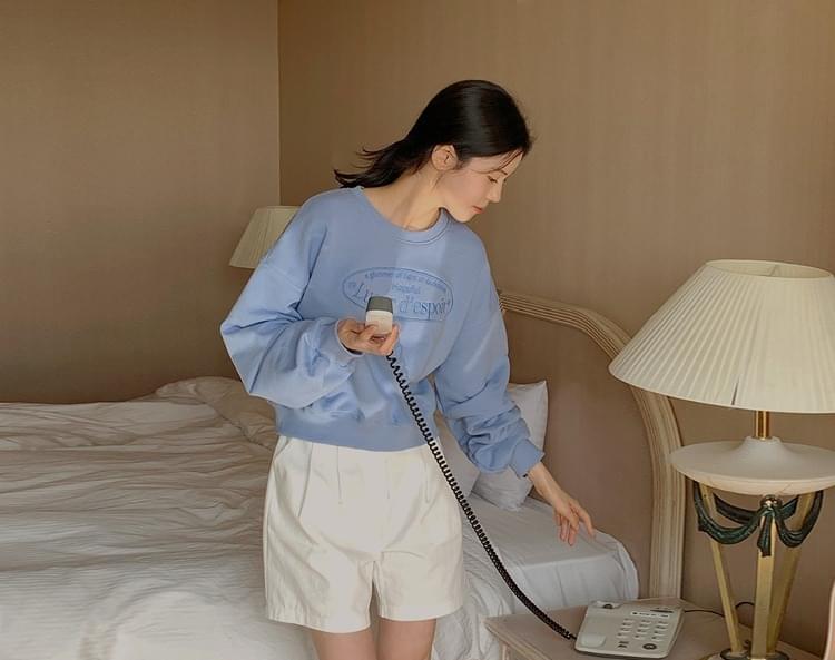 Kidiprun embroidery lettering round neck Sweatshirt