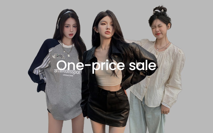 Wansmall One-Price SALE