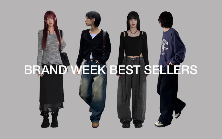 Brand Week Best Sellers