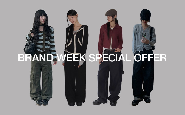 Brand Week SPECIAL OFFER