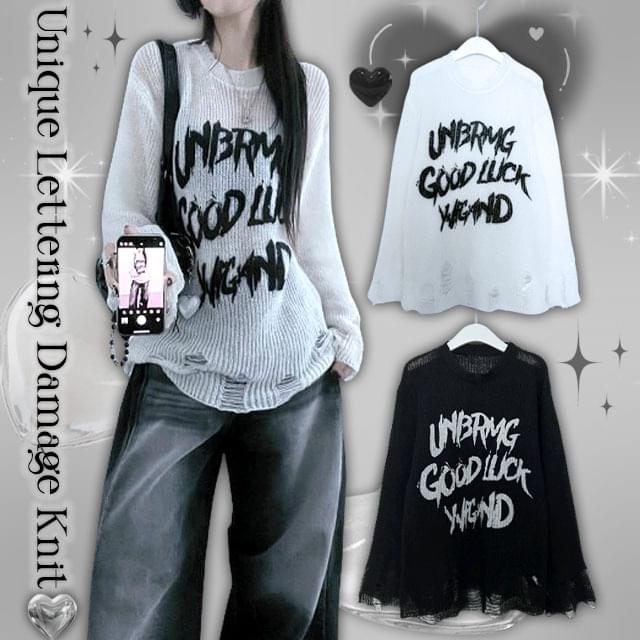 Good Luck Lettering Hejim Damage Box Fit Long Sleeve Knitwear