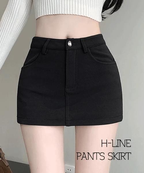 Caesar H-line skirt pants skirt 裙子