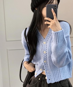 Lovin' Crop Cardigan