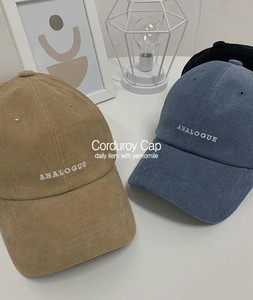 Daily Analog Golden Ball Cap