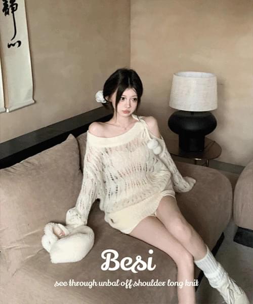Bushy see-through one-shoulder long knitwear 针织衫
