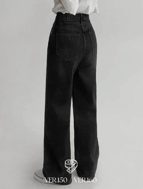 Tan Black Denim wide long pants - short girl/length choice/1color/4size