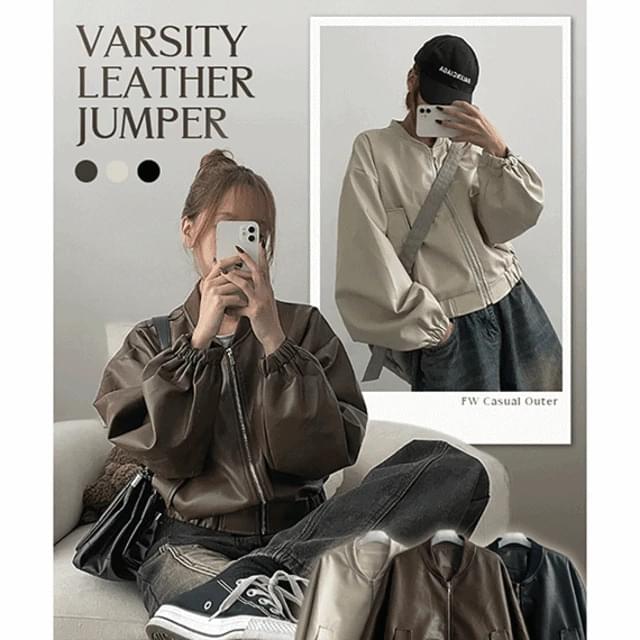 Tircrop leather flight jacket