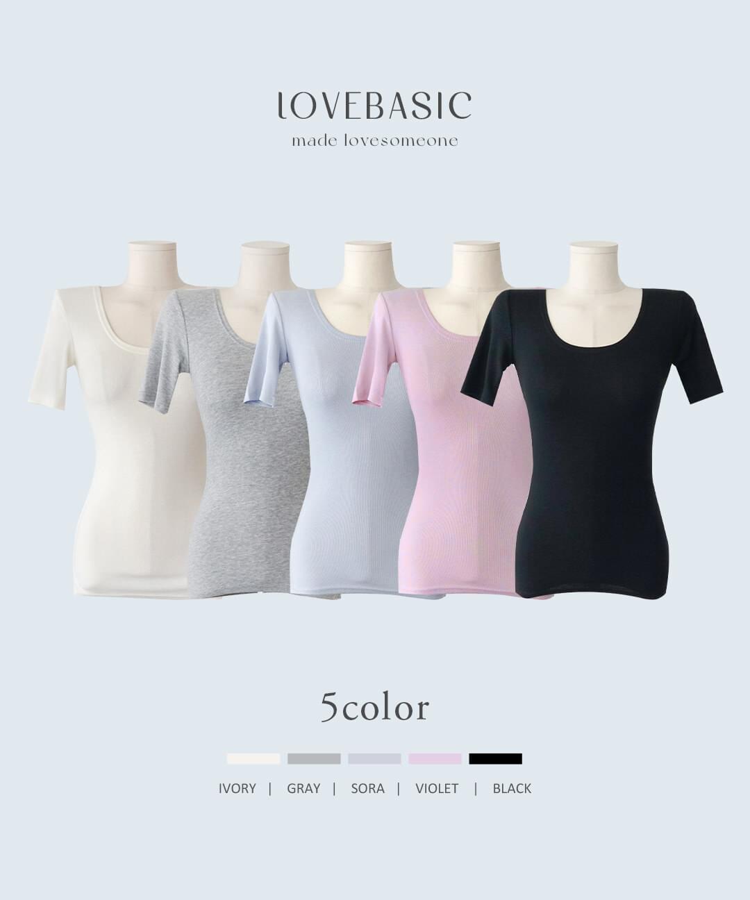 Basic round neck slim short sleeve t-shirt