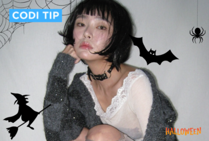 Hate Halloween Costumes? Try These Outfits Instead!