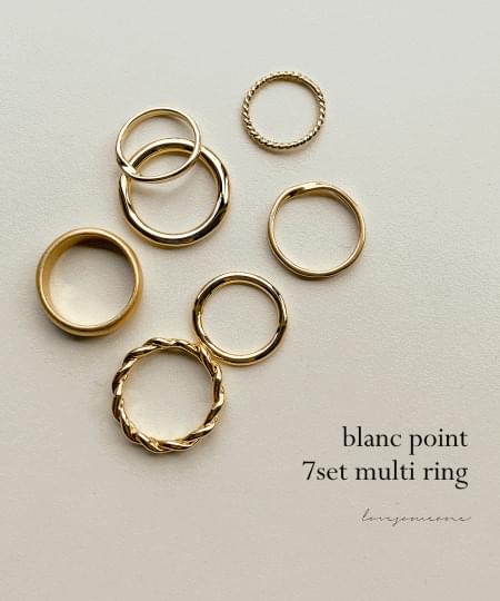 블랑 포인트 7SET 멀티링