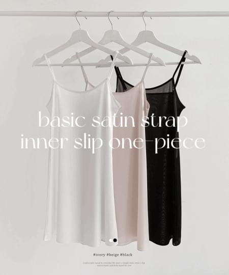 slip-dress