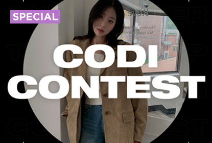 [contest winner]Hello, Demure Fall🤎