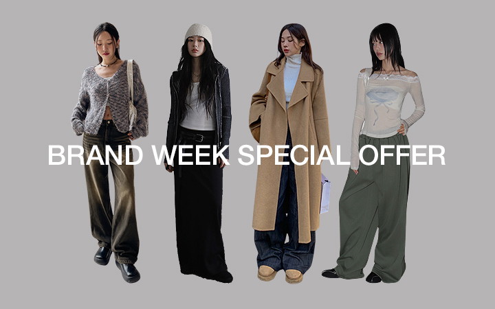 Brand Week SPECIAL OFFER