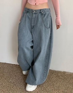 Super Balloon Wide Denim Pants