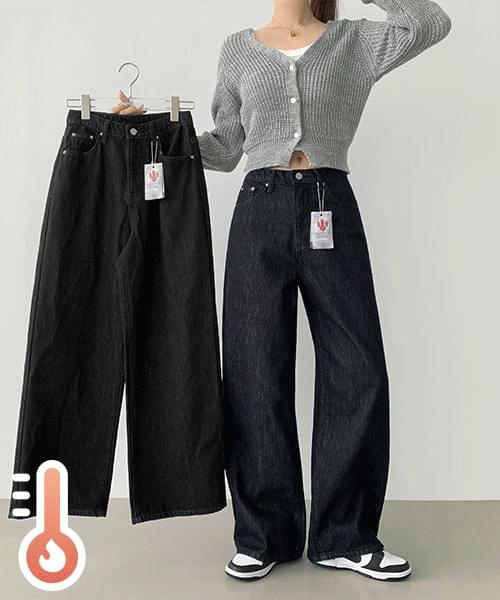 Winter Non- Spandex Peach Fleece Fleece-lined Long Wide Denim Pants 牛仔裤