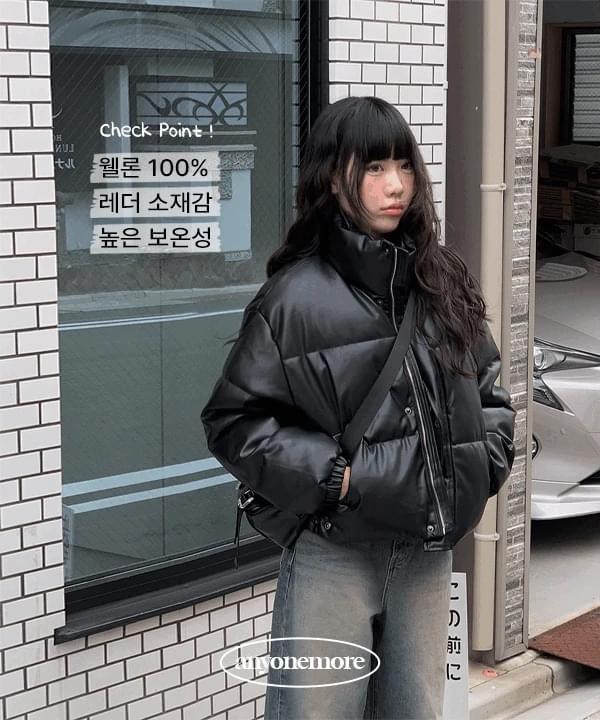 絨面拉鍊立領鋪棉外套