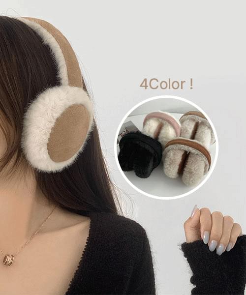 Winter Fleece Ugg Earmuffs Foldable Cute Earmuffs Earmuffs