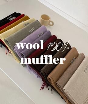 color knit muffler