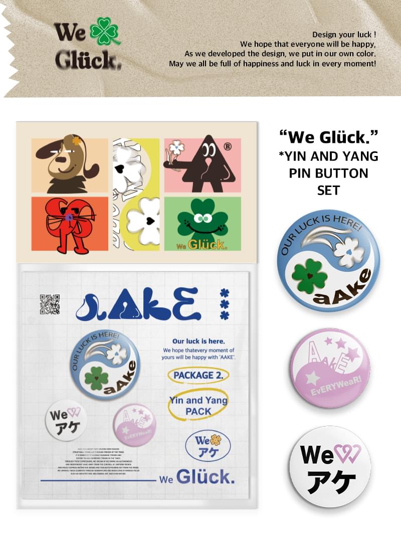 AAKE PIN BUTTON SET アクセサリー