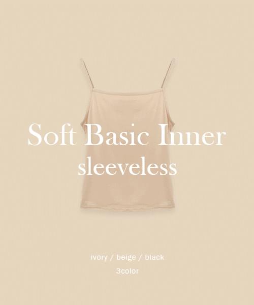 sleeveless