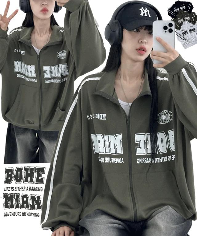休閒立領寬鬆拉鍊外套